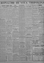 giornale/TO00207033/1934/giugno/40