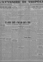 giornale/TO00207033/1934/giugno/45
