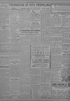 giornale/TO00207033/1934/giugno/56