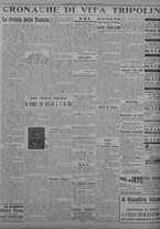 giornale/TO00207033/1934/giugno/6