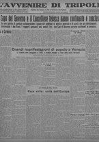 giornale/TO00207033/1934/giugno/63