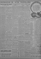 giornale/TO00207033/1934/giugno/64