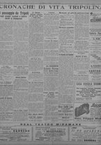 giornale/TO00207033/1934/giugno/66