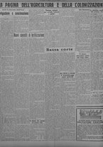 giornale/TO00207033/1934/giugno/68
