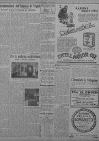giornale/TO00207033/1934/luglio/109