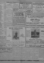giornale/TO00207033/1934/luglio/16