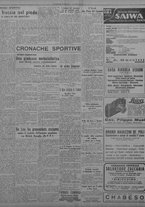 giornale/TO00207033/1934/luglio/19