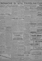 giornale/TO00207033/1934/luglio/2