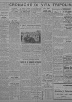 giornale/TO00207033/1934/luglio/42