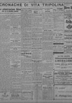 giornale/TO00207033/1934/luglio/46