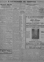 giornale/TO00207033/1934/luglio/52