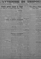 giornale/TO00207033/1934/luglio/53