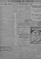 giornale/TO00207033/1934/luglio/56