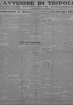 giornale/TO00207033/1934/luglio/57