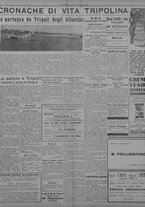 giornale/TO00207033/1934/luglio/58