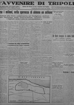 giornale/TO00207033/1934/maggio/11