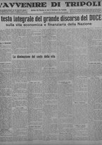 giornale/TO00207033/1934/maggio/121