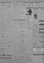 giornale/TO00207033/1934/maggio/128