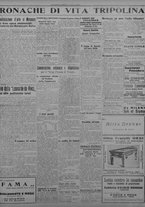 giornale/TO00207033/1934/maggio/13