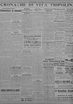 giornale/TO00207033/1934/maggio/132