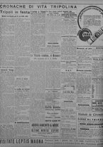 giornale/TO00207033/1934/maggio/16