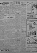 giornale/TO00207033/1934/maggio/17