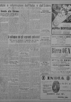 giornale/TO00207033/1934/maggio/29