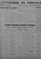 giornale/TO00207033/1934/maggio/45