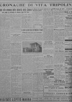 giornale/TO00207033/1934/maggio/46