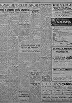 giornale/TO00207033/1934/maggio/47