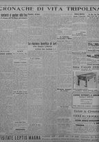 giornale/TO00207033/1934/maggio/50