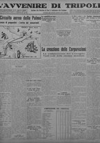giornale/TO00207033/1934/maggio/53