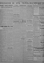 giornale/TO00207033/1934/maggio/54