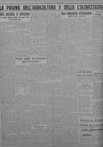 giornale/TO00207033/1934/maggio/60