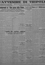 giornale/TO00207033/1934/maggio/63