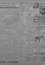 giornale/TO00207033/1934/maggio/67