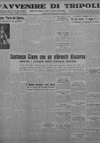 giornale/TO00207033/1934/maggio/7
