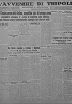 giornale/TO00207033/1934/maggio/93