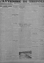 giornale/TO00207033/1934/marzo/1
