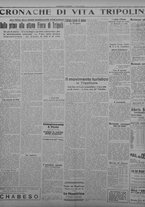 giornale/TO00207033/1934/marzo/10