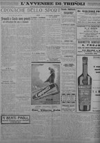 giornale/TO00207033/1934/marzo/100
