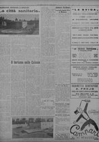 giornale/TO00207033/1934/marzo/11
