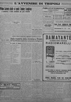 giornale/TO00207033/1934/marzo/12