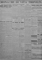 giornale/TO00207033/1934/marzo/124