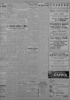 giornale/TO00207033/1934/marzo/125