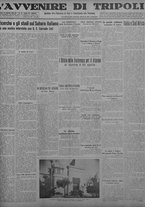giornale/TO00207033/1934/marzo/127
