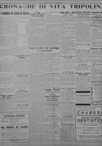 giornale/TO00207033/1934/marzo/128