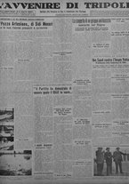 giornale/TO00207033/1934/marzo/131