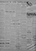 giornale/TO00207033/1934/marzo/132
