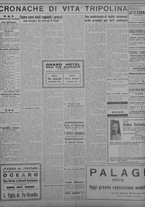 giornale/TO00207033/1934/marzo/14